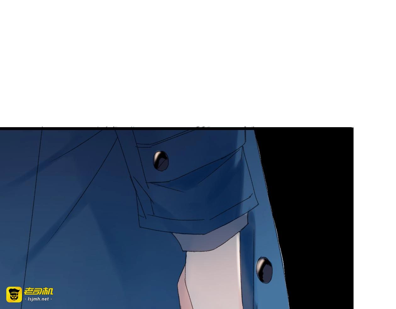 第43话 山神的诅咒 第 29 页