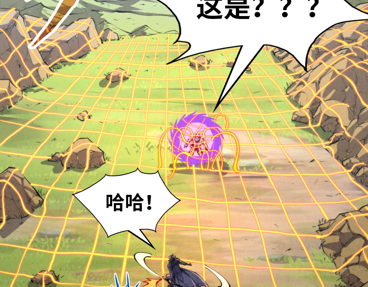 第240话 龙之血脉 第 56 页