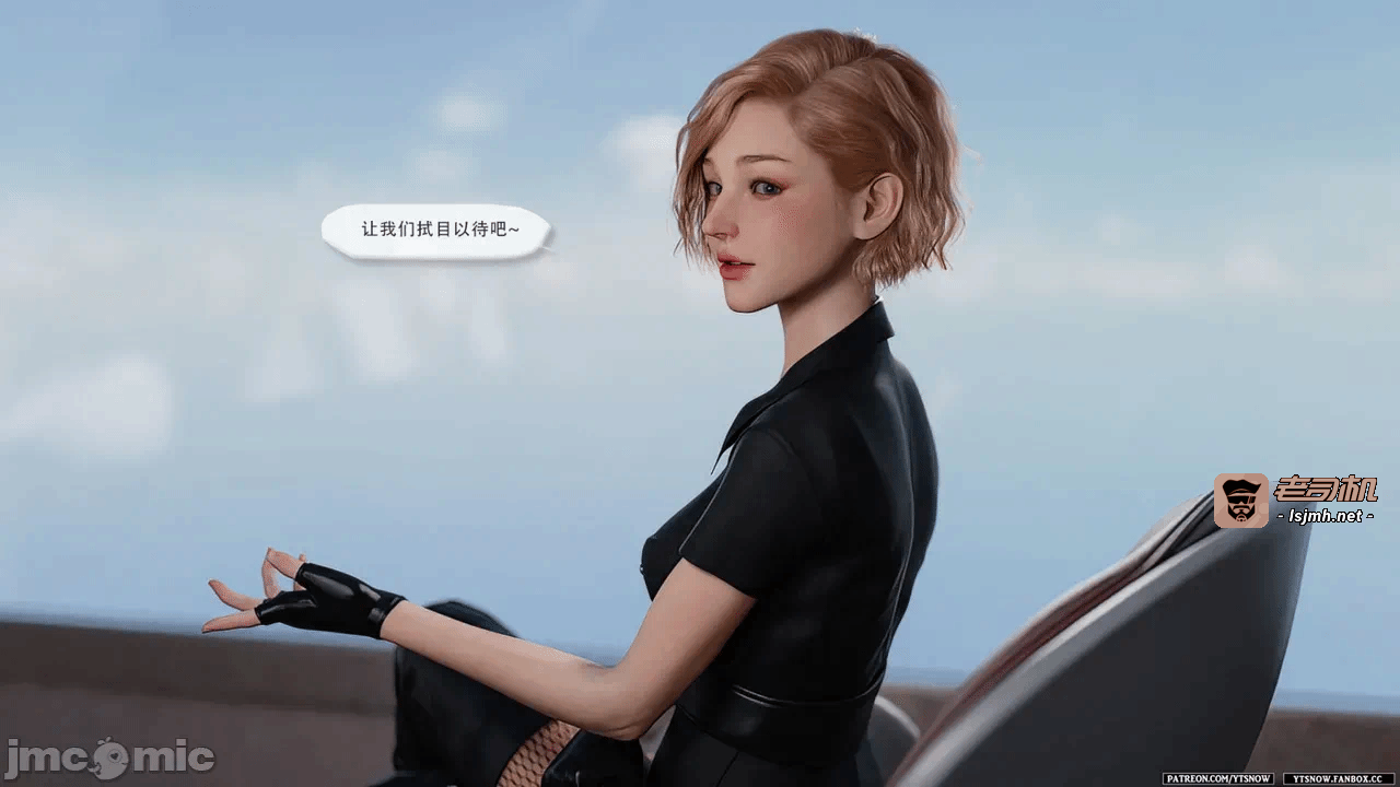 第一话 第 345 页