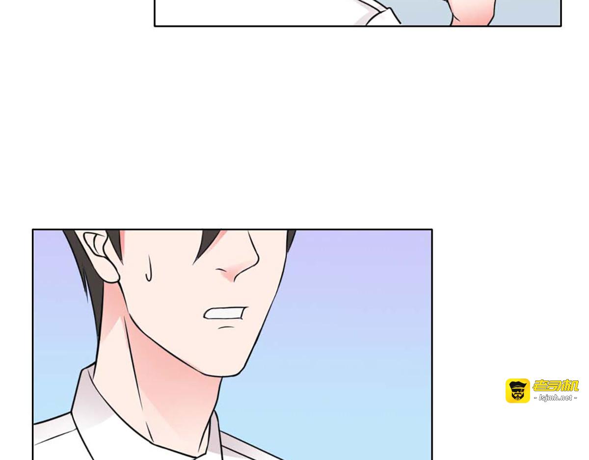 第10话 第 13 页