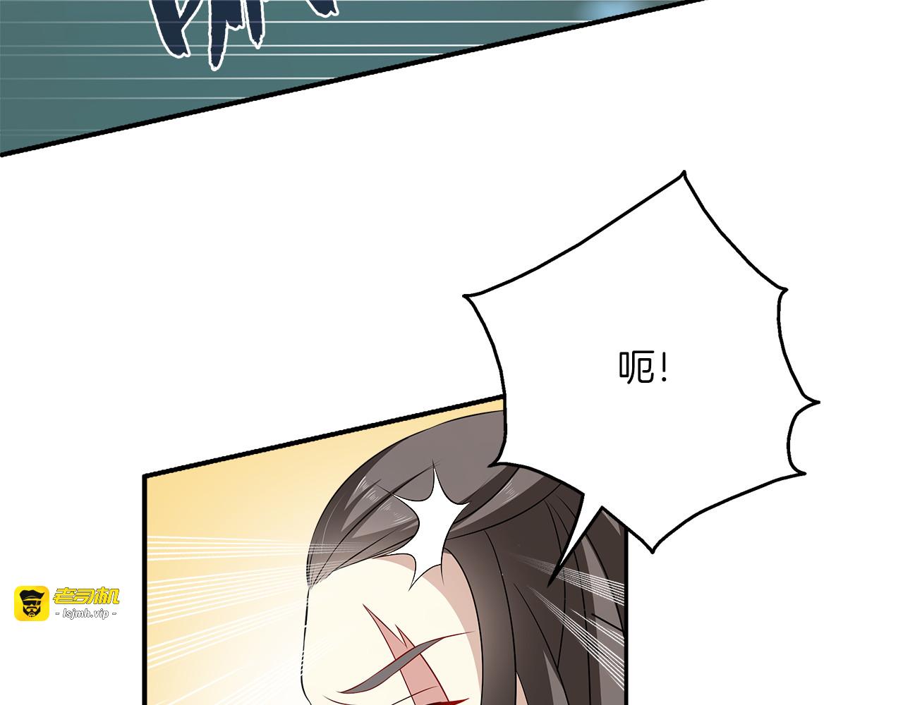 第82话 无法回头 第 19 页