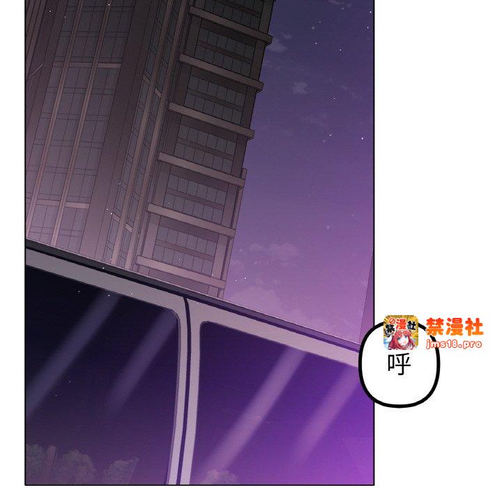 第51话 第 125 页