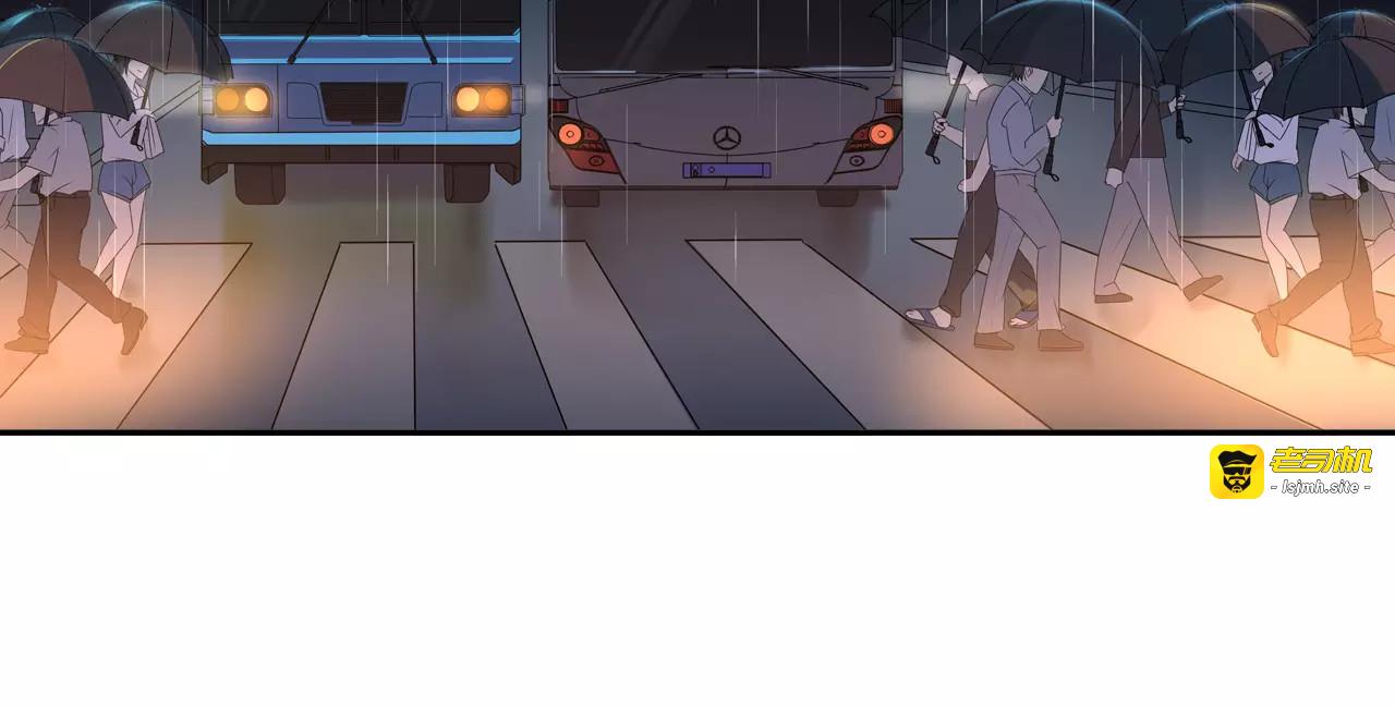 第35话 没用的人 第 43 页