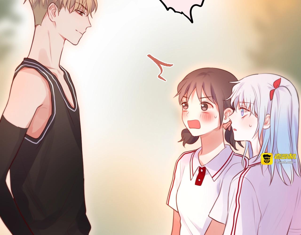 第34话 半神 第 99 页
