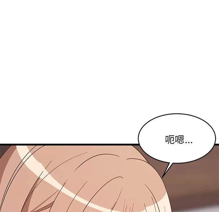 第12话 第 154 页