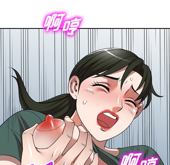 第14话 第 107 页