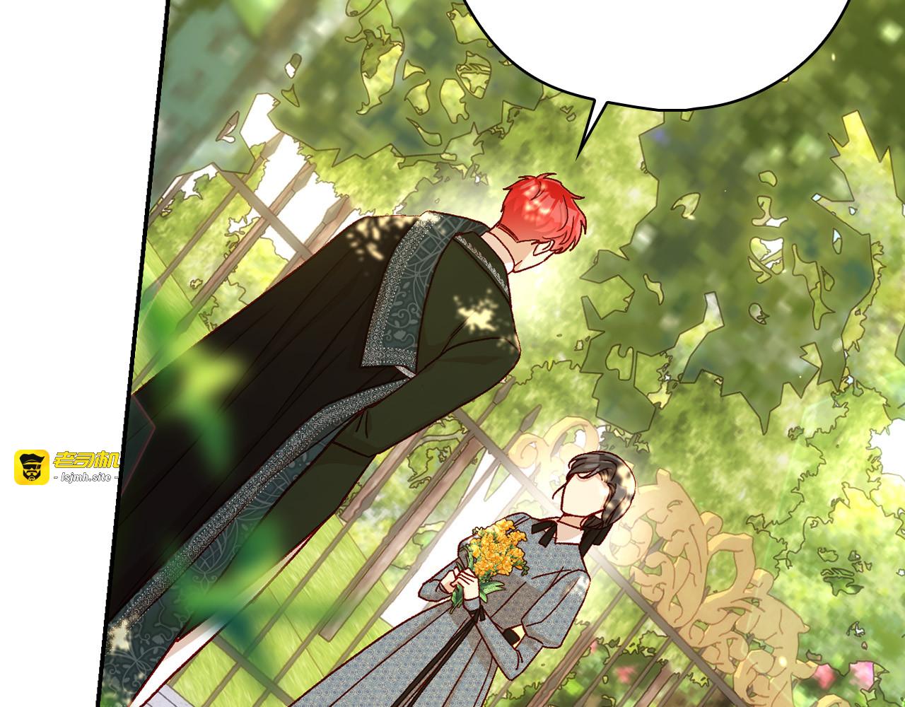 第91话 大魔法师的传说 第 135 页