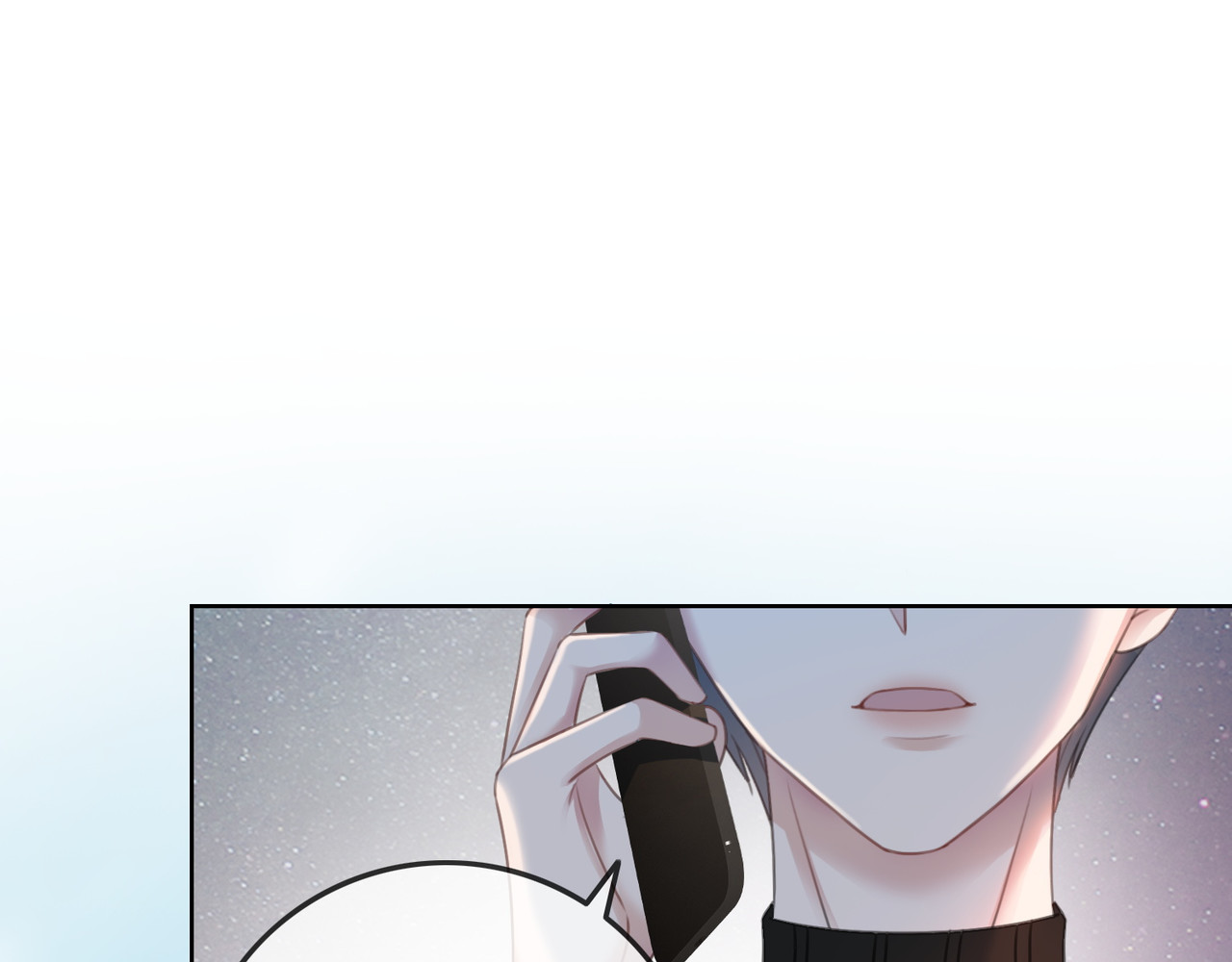 第73话 义无反顾奔向你 第 52 页