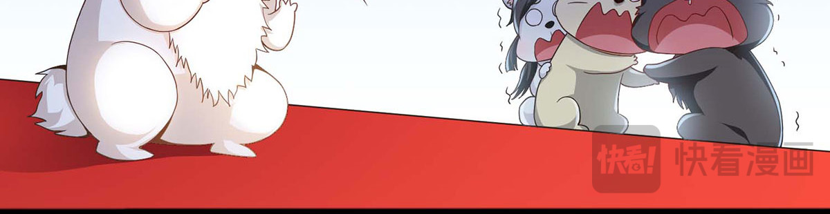 第37话 第 34 页