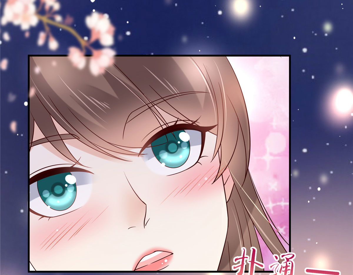 第123话 哄媳妇高手 第 36 页