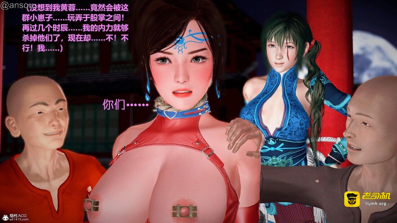 第一章 第 209 页