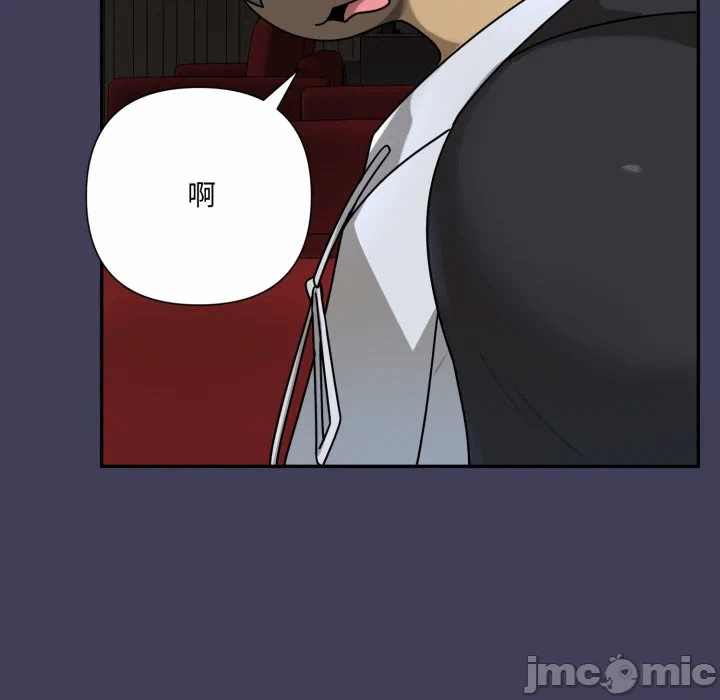 第16话 第 115 页