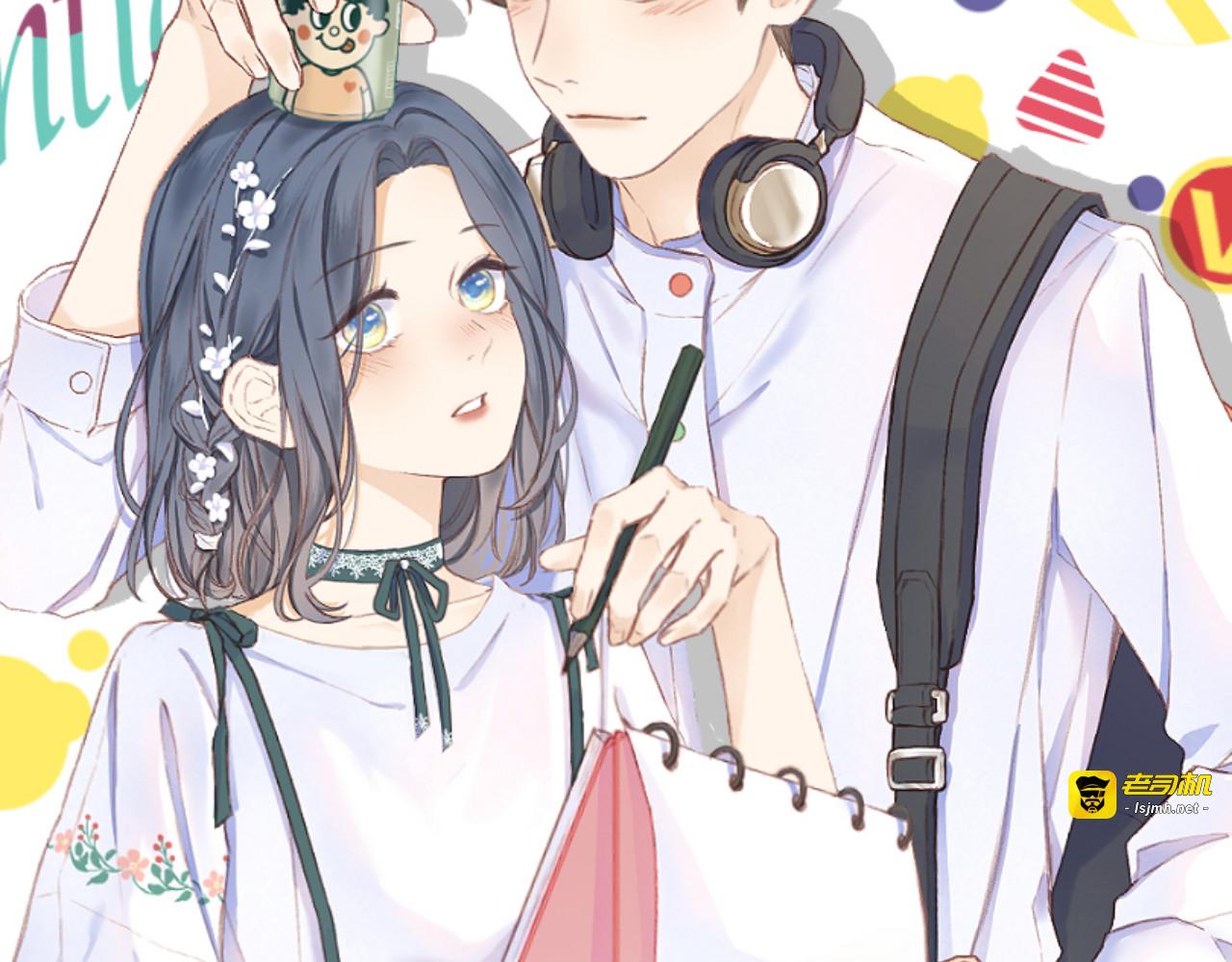 第33话 靠近 第 17 页
