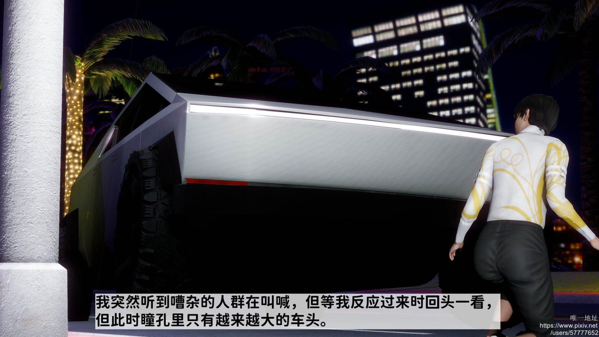 [唐] 緑帽满汉全席 1 第 14 页
