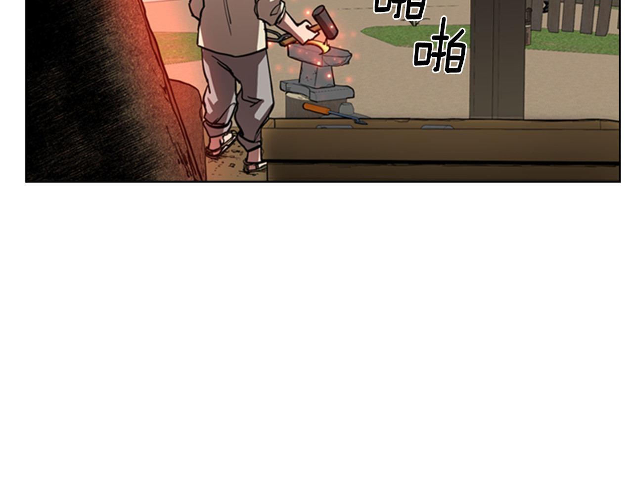 第44话 松林被发现了 第 62 页