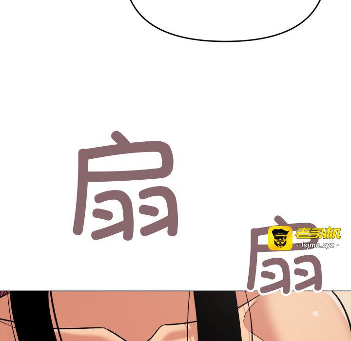 第60话 第 91 页