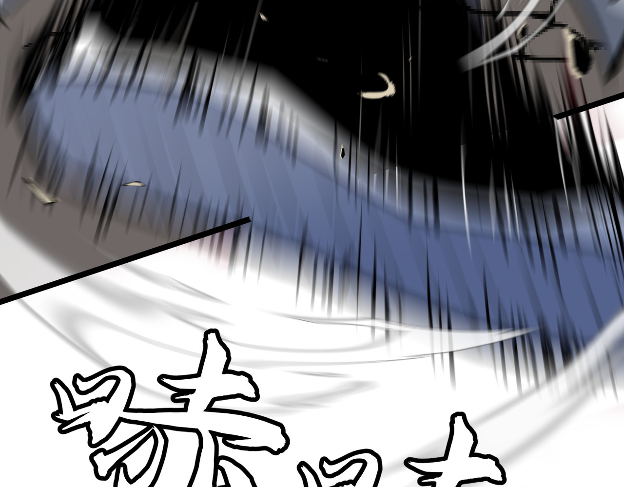 第36话 春招，开始！ 第 160 页