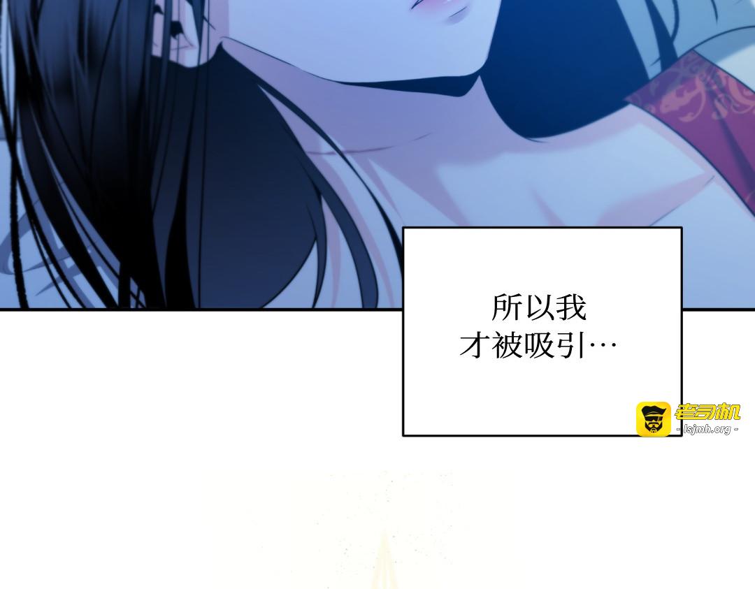 第43话 第 19 页