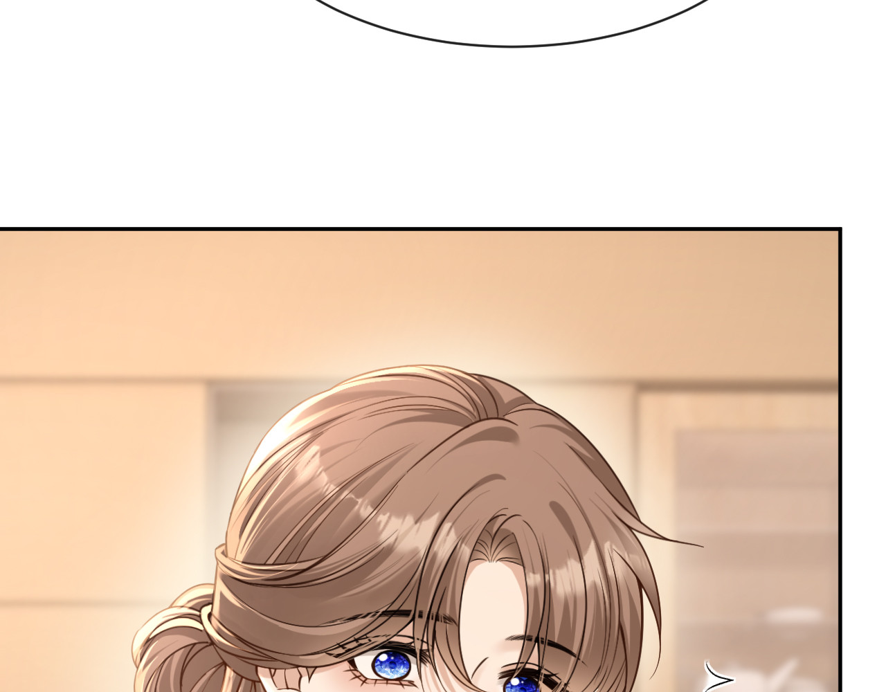 第49话 叶惊棠的线索 第 21 页