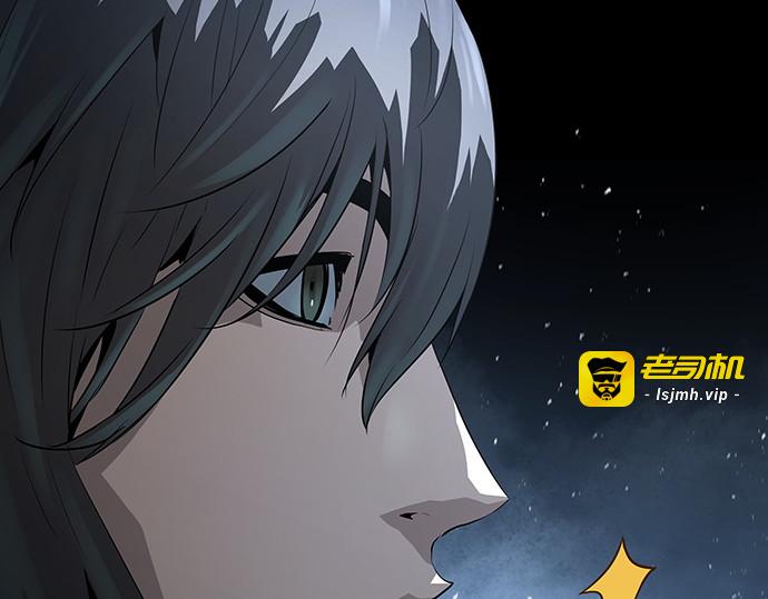 第53话 第 229 页