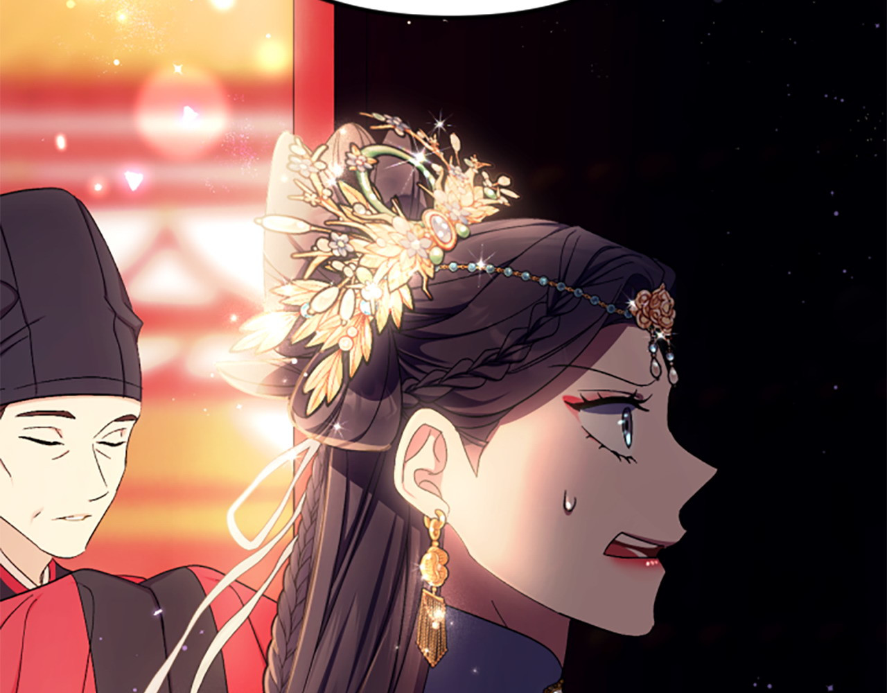 第110话 皇帝的安慰 第 5 页