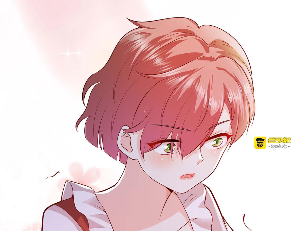 第50话 第 43 页