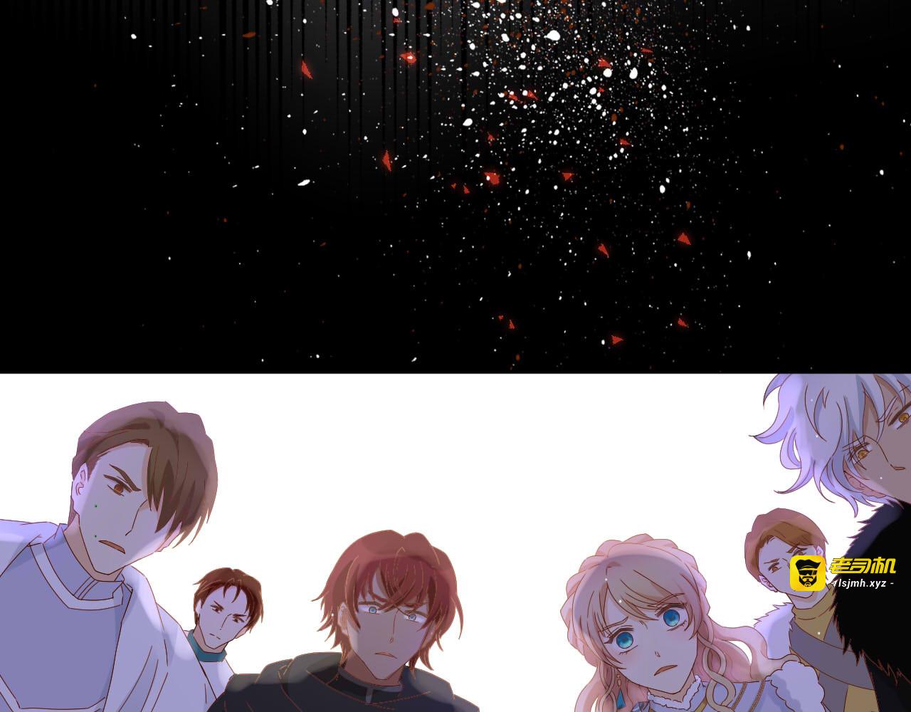 第168话 祭奠的血,消融的雪 第 69 页