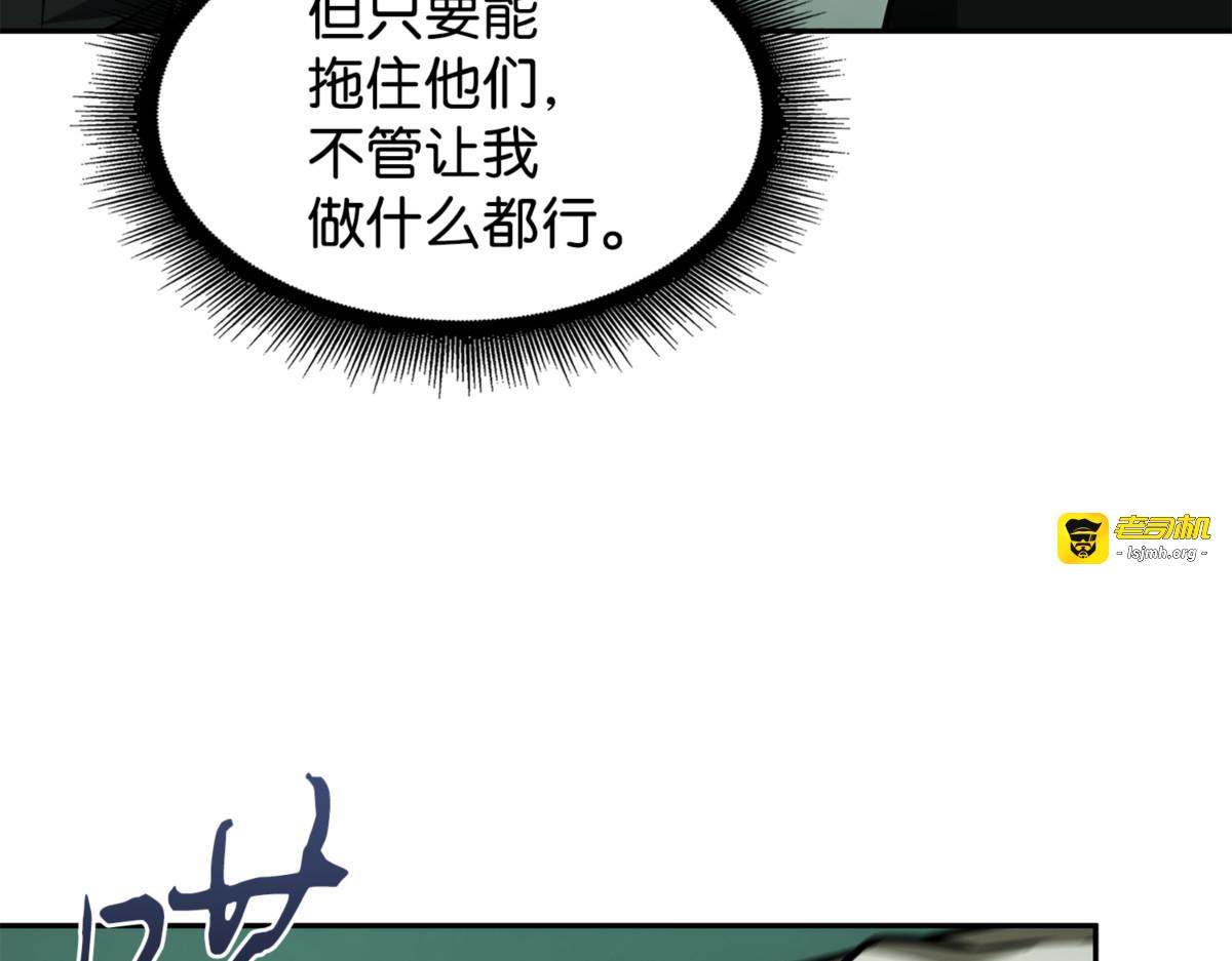 人类是材料 第 63 页