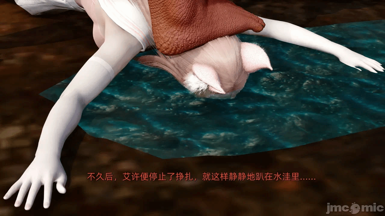 第一话 第 184 页
