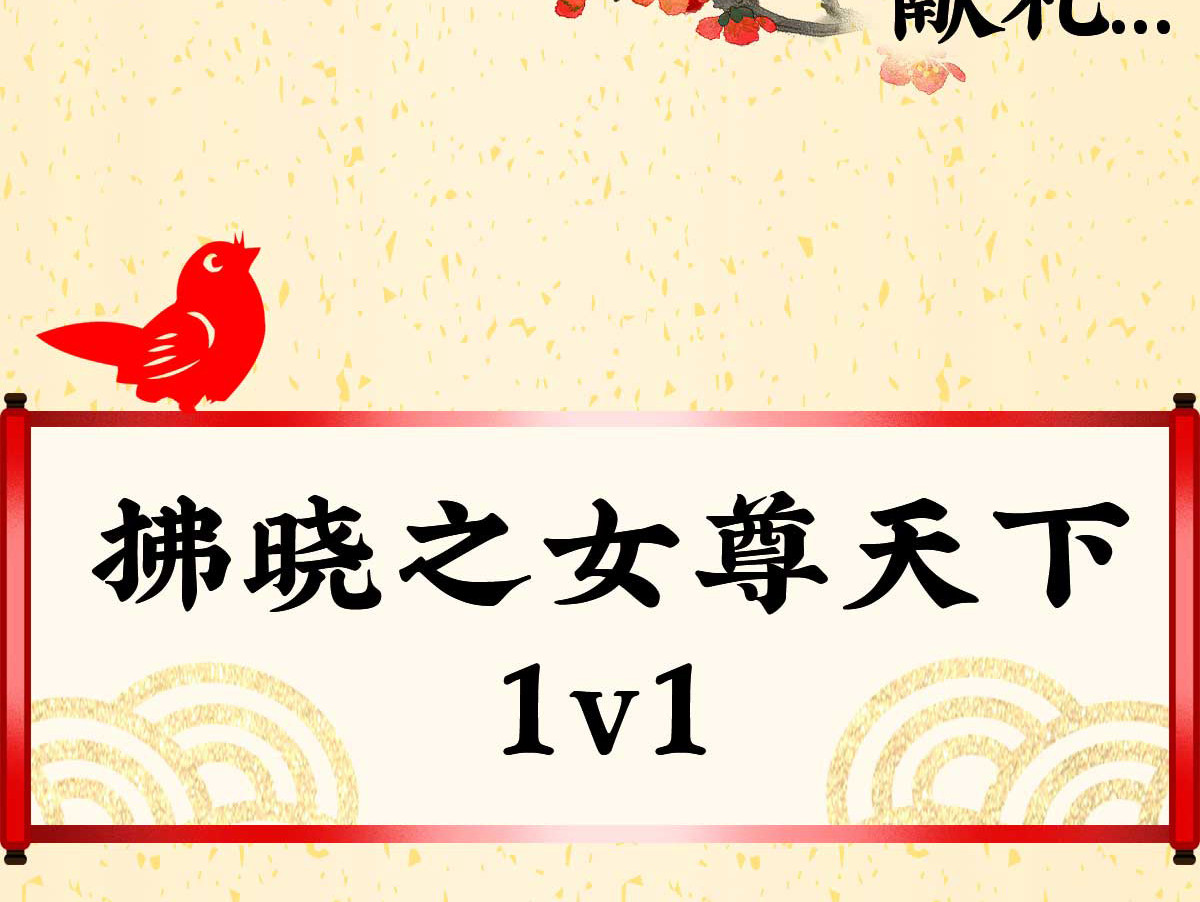 06 饿了 第 146 页
