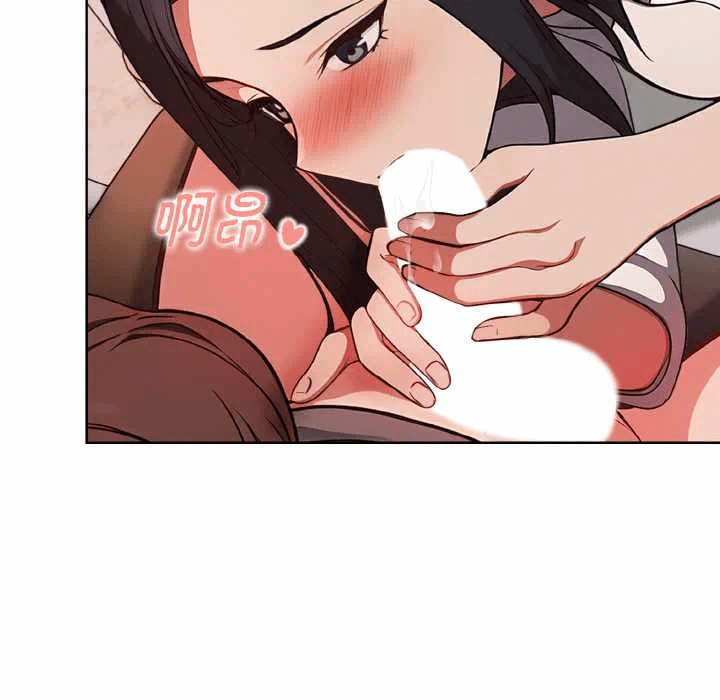 第17话 第 32 页