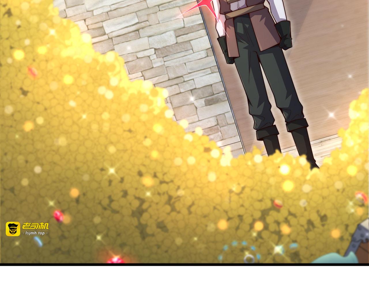 第117话 复仇计划 第 173 页