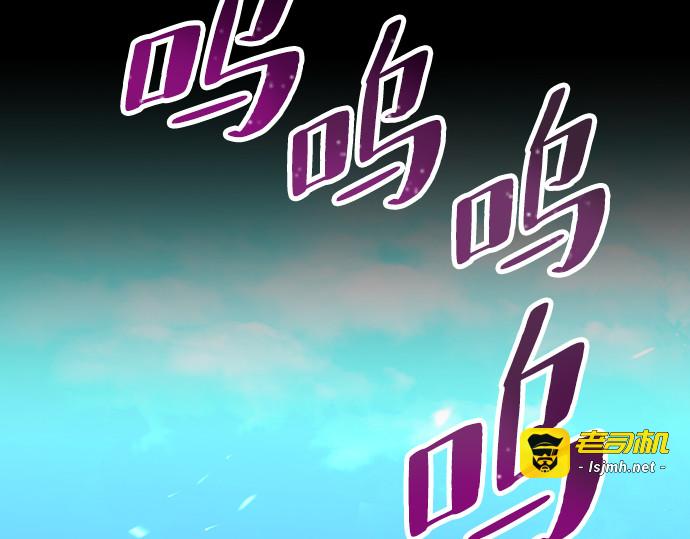 第1话 第 27 页