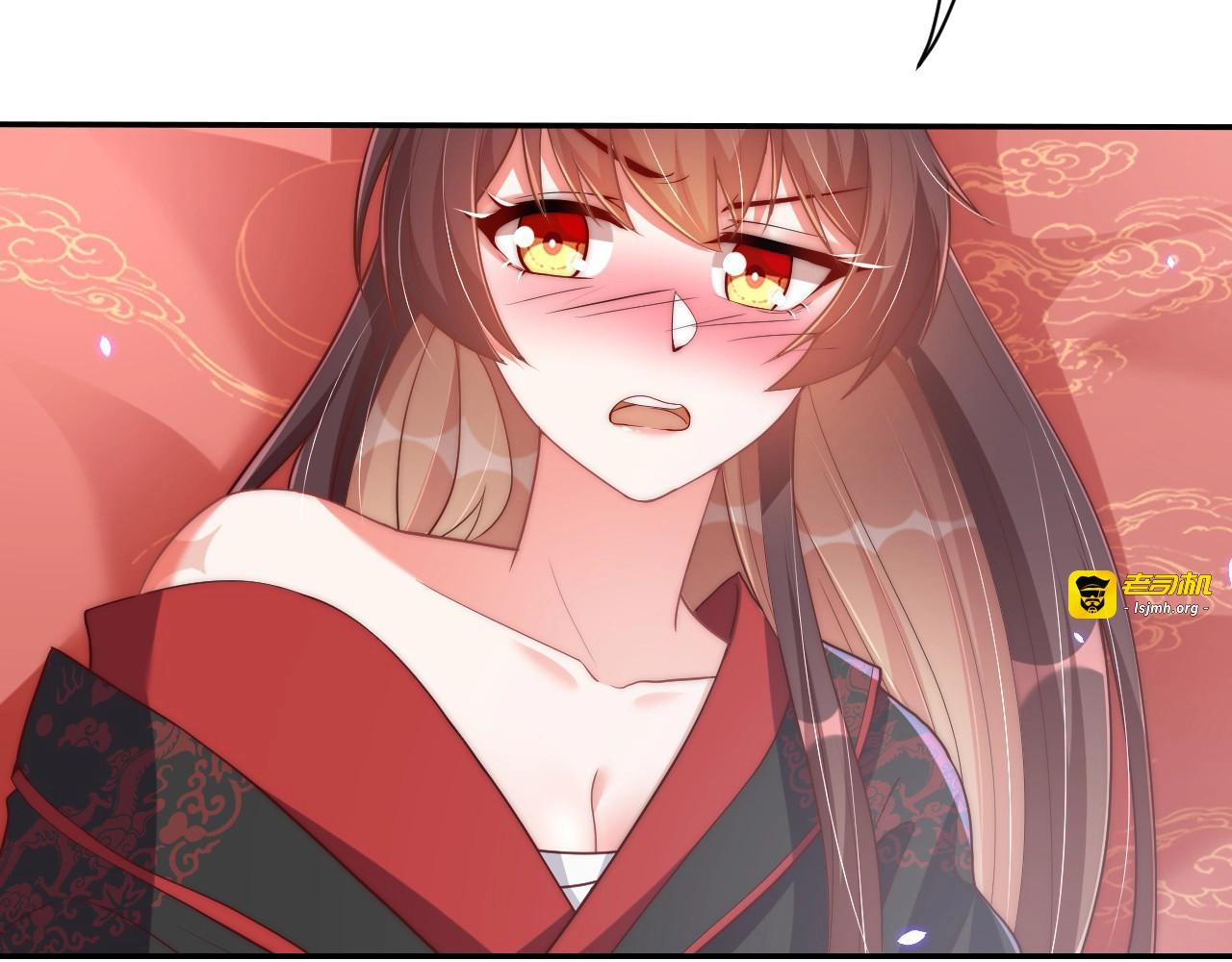 第35话 怜怜，我想你…… 第 57 页