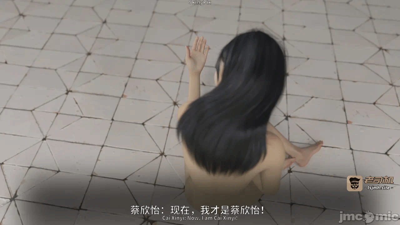 第一话 第 339 页