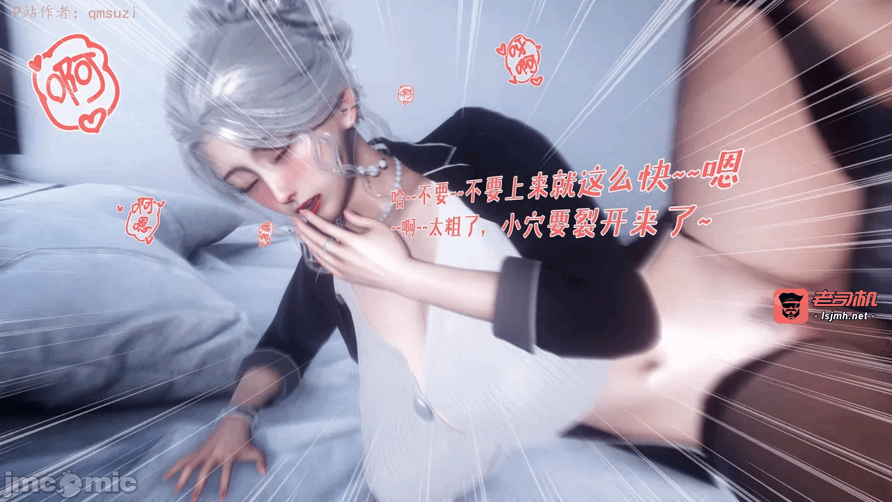 第一话 第 223 页