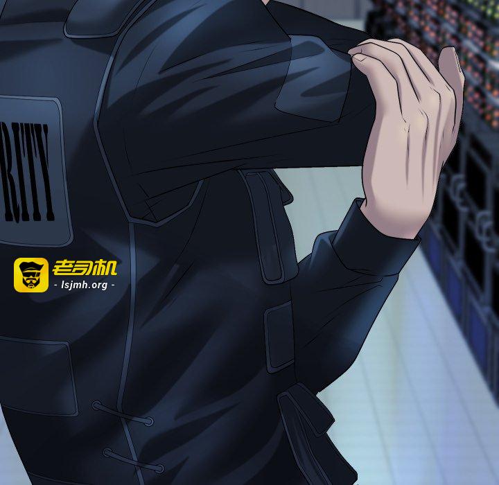 第14话 第 131 页