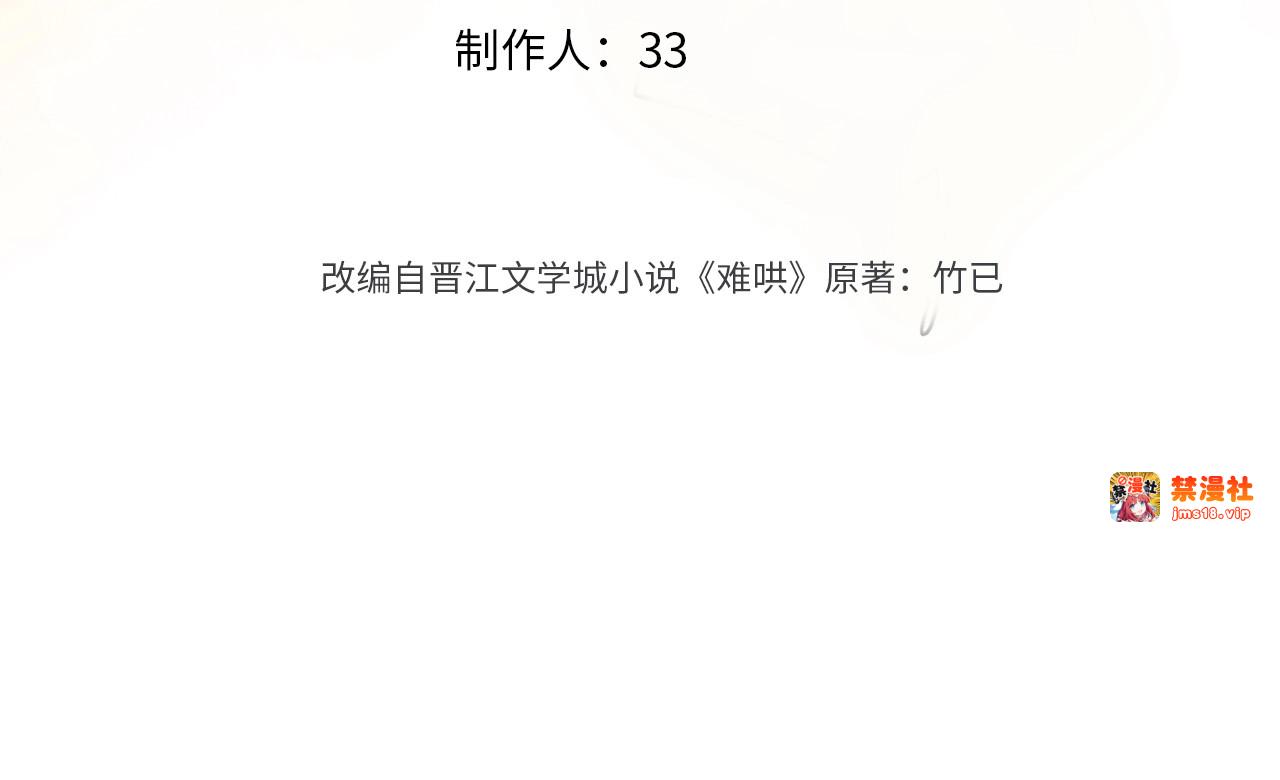 102 情侣款 第 3 页