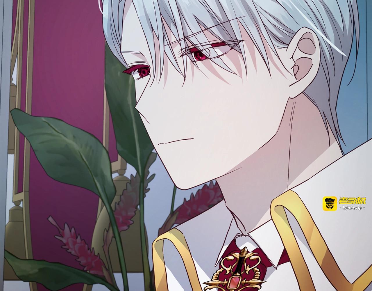 第66话 灵魂出窍 第 61 页