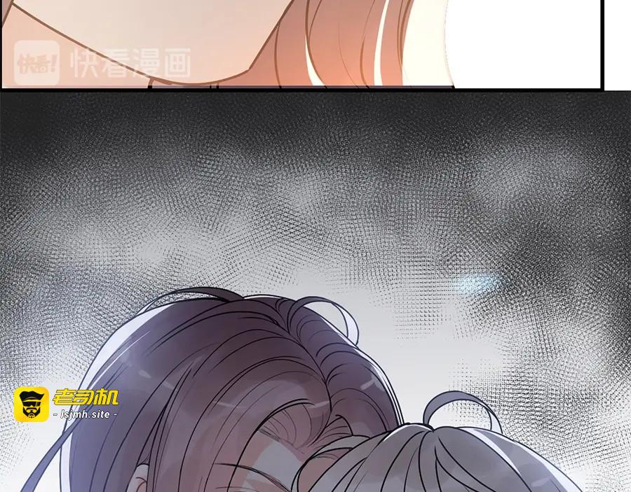 第227话  手往哪放 第 59 页