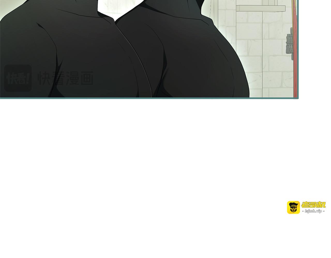 第71话 坦诚 第 249 页