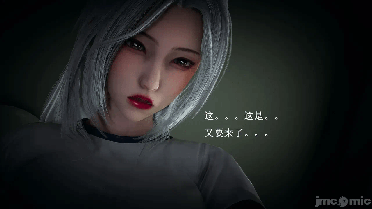 第一话 第 611 页