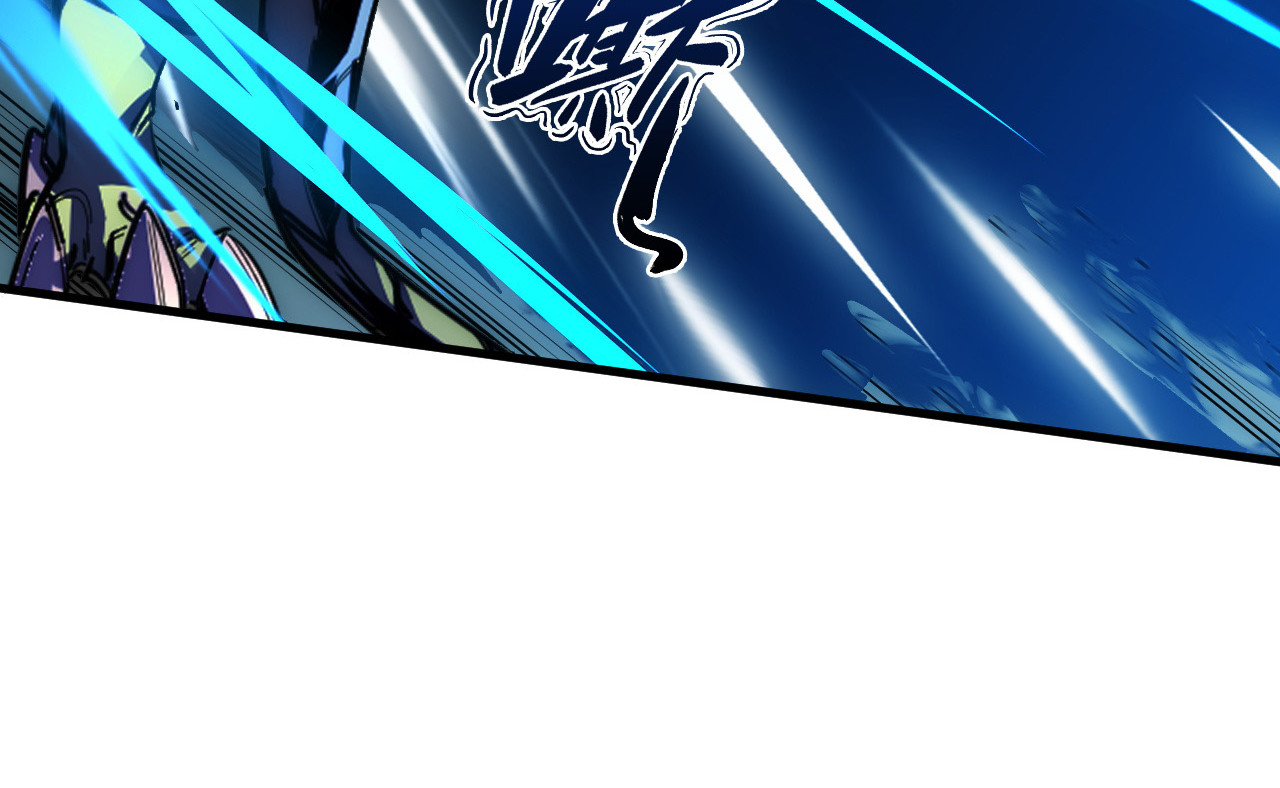 253 洞穿！战焰焚地斩！ 第 92 页