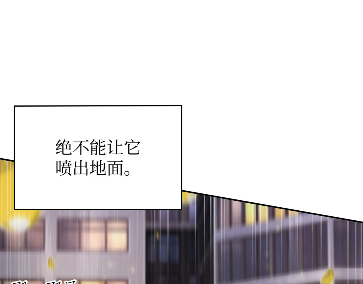 解决之法 第 132 页
