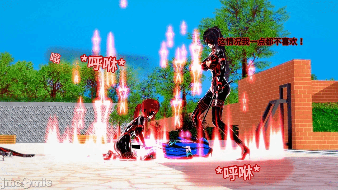 魔法少女的隐秘思念呼唤爱人归来 第1话 - 421