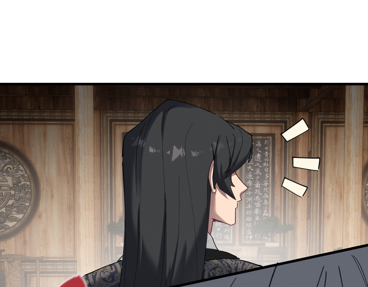 第8话 救你一命 第 38 页