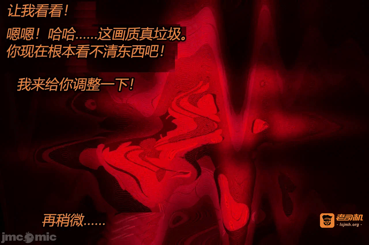 第一话 第 57 页