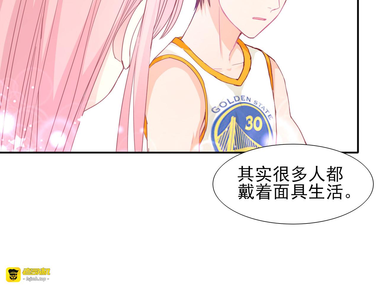 第6话 回归初心 第 59 页