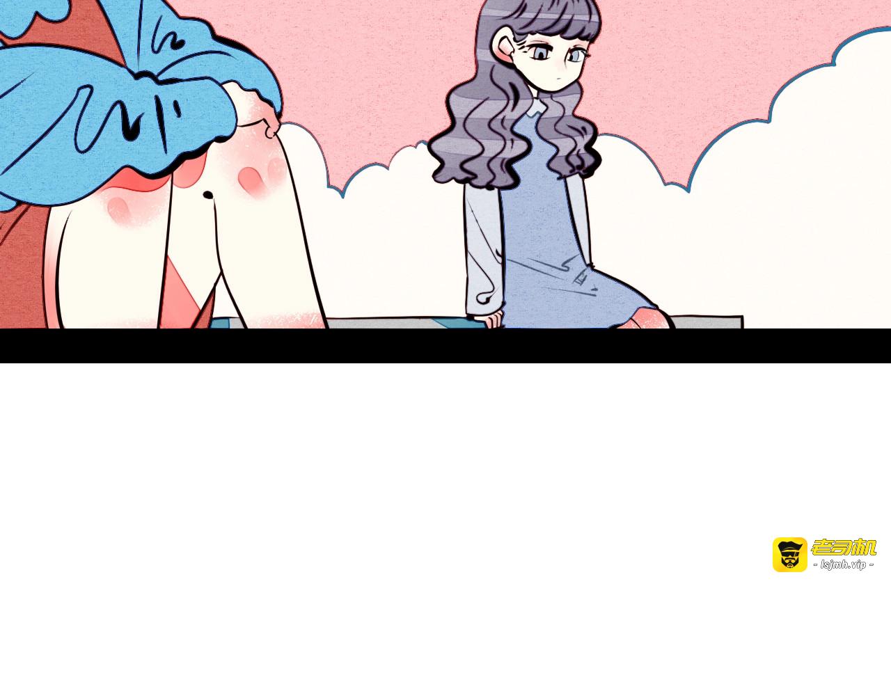 第42话 曾经的橘子和阿蔬 第 23 页