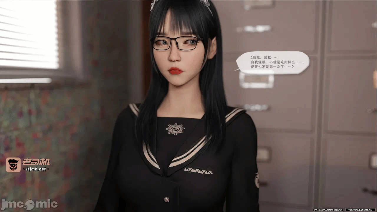 第一话 第 323 页